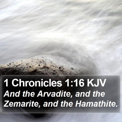 1 Chronicles 1:16 KJV Bible Verse Image