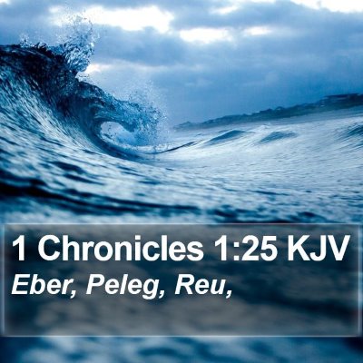 1 Chronicles 1:25 KJV Bible Verse Image