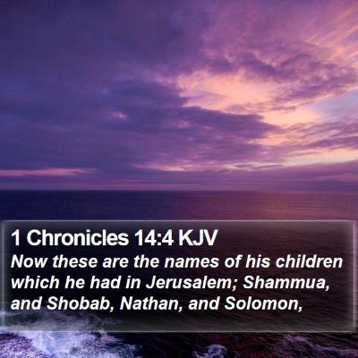 1 Chronicles 14:4 KJV Bible Verse Image