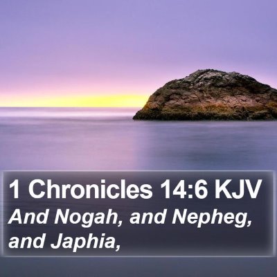 1 Chronicles 14:6 KJV Bible Verse Image