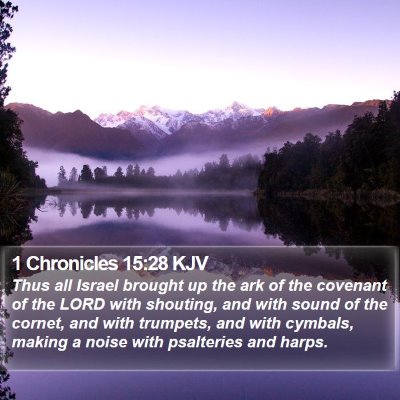 1 Chronicles 15:28 KJV Bible Verse Image