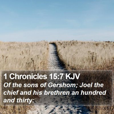 1 Chronicles 15:7 KJV Bible Verse Image