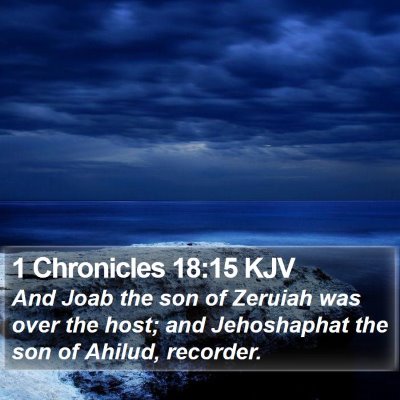 1 Chronicles 18:15 KJV Bible Verse Image