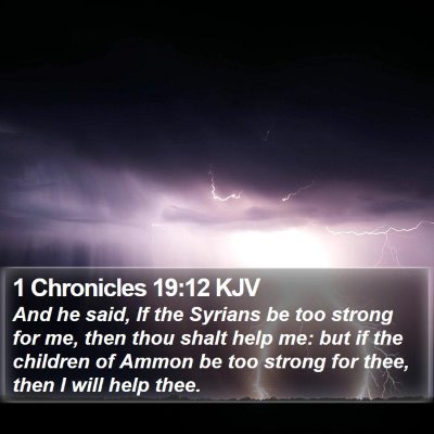 1 Chronicles 19:12 KJV Bible Verse Image