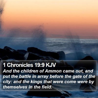 1 Chronicles 19:9 KJV Bible Verse Image