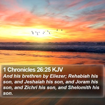 1 Chronicles 26:25 KJV Bible Verse Image