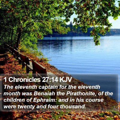 1 Chronicles 27:14 KJV Bible Verse Image
