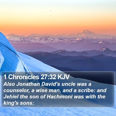 1 Chronicles 27:32 KJV Bible Verse Image