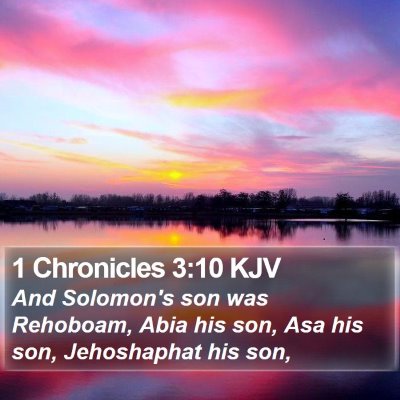 1 Chronicles 3:10 KJV Bible Verse Image