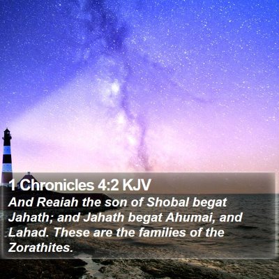 1 Chronicles 4:2 KJV Bible Verse Image