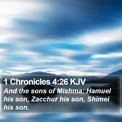 1 Chronicles 4:26 KJV Bible Verse Image