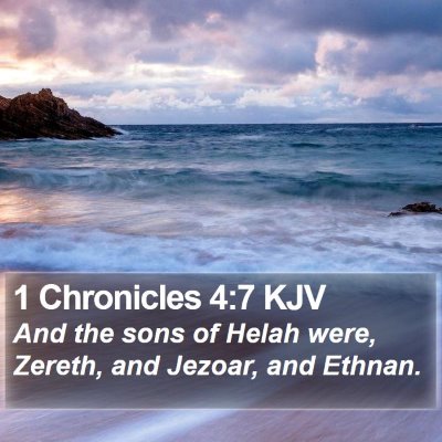 1 Chronicles 4:7 KJV Bible Verse Image