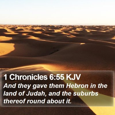 1 Chronicles 6:55 KJV Bible Verse Image