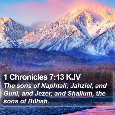 1 Chronicles 7:13 KJV Bible Verse Image