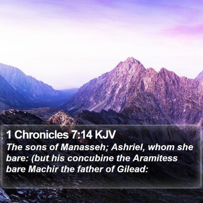 1 Chronicles 7:14 KJV Bible Verse Image