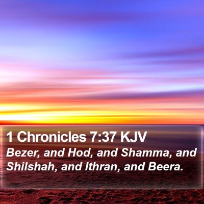 1 Chronicles 7:37 KJV Bible Verse Image