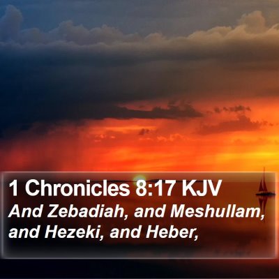 1 Chronicles 8:17 KJV Bible Verse Image
