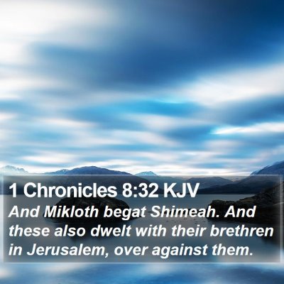 1 Chronicles 8:32 KJV Bible Verse Image