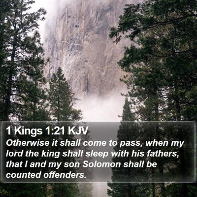 1 Kings 1:21 KJV Bible Verse Image