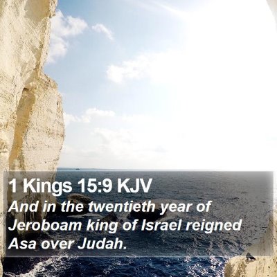1 Kings 15:9 KJV Bible Verse Image