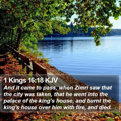 1 Kings 16:18 KJV Bible Verse Image