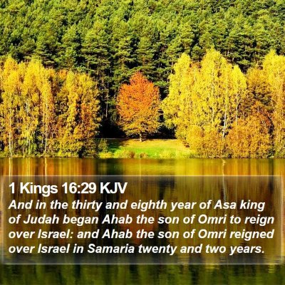 1 Kings 16:29 KJV Bible Verse Image