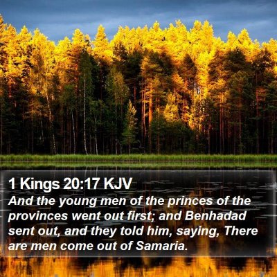 1 Kings 20:17 KJV Bible Verse Image