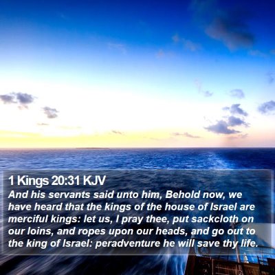 1 Kings 20:31 KJV Bible Verse Image