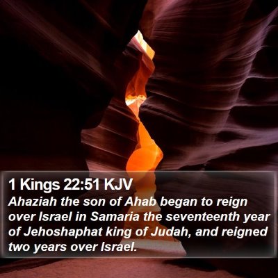1 Kings 22:51 KJV Bible Verse Image