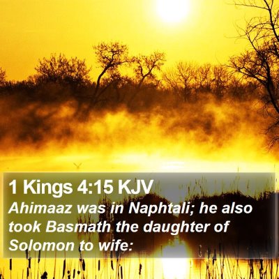 1 Kings 4:15 KJV Bible Verse Image