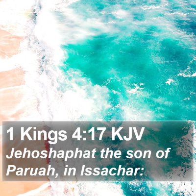 1 Kings 4:17 KJV Bible Verse Image