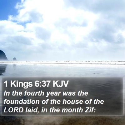 1 Kings 6:37 KJV Bible Verse Image