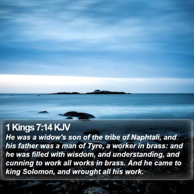 1 Kings 7:14 KJV Bible Verse Image