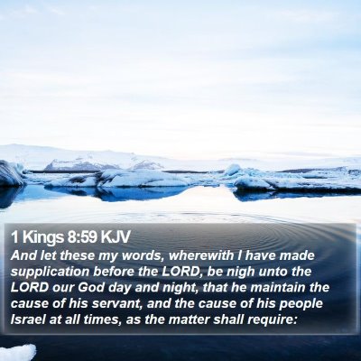 1 Kings 8:59 KJV Bible Verse Image