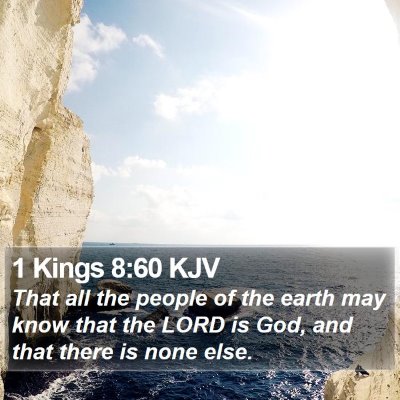 1 Kings 8:60 KJV Bible Verse Image