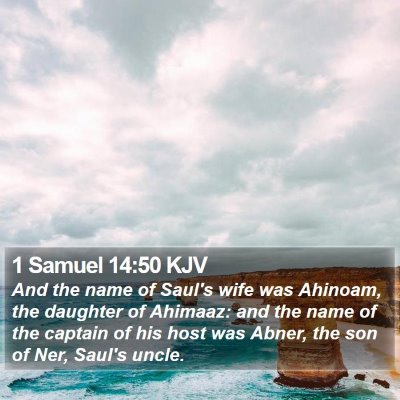 1 Samuel 14:50 KJV Bible Verse Image