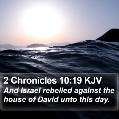 2 Chronicles 10:19 KJV Bible Verse Image