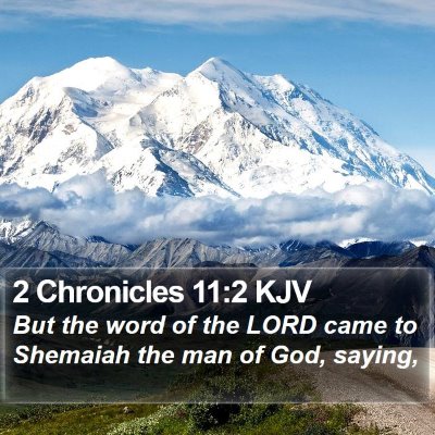 2 Chronicles 11:2 KJV Bible Verse Image
