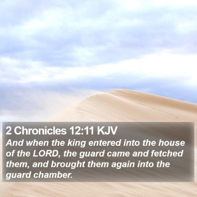 2 Chronicles 12:11 KJV Bible Verse Image