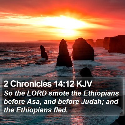 2 Chronicles 14:12 KJV Bible Verse Image