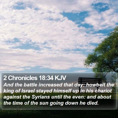 2 Chronicles 18:34 KJV Bible Verse Image