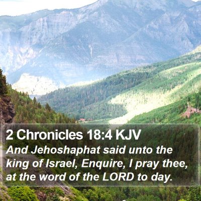 2 Chronicles 18:4 KJV Bible Verse Image