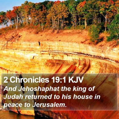 2 Chronicles 19:1 KJV Bible Verse Image