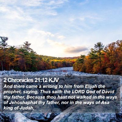 2 Chronicles 21:12 KJV Bible Verse Image