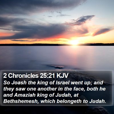 2 Chronicles 25:21 KJV Bible Verse Image