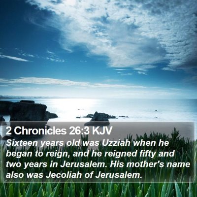 2 Chronicles 26:3 KJV Bible Verse Image
