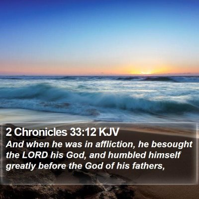2 Chronicles 33:12 KJV Bible Verse Image