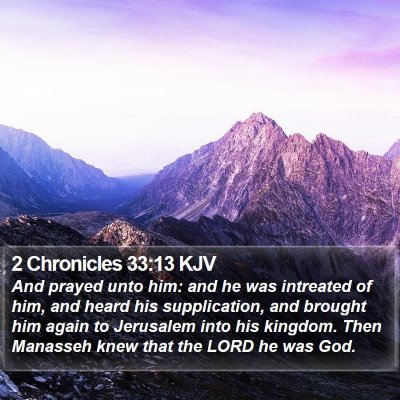 2 Chronicles 33:13 KJV Bible Verse Image