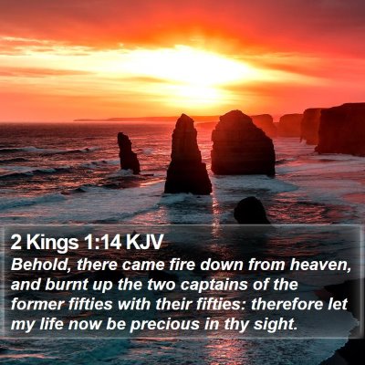 2 Kings 1:14 KJV Bible Verse Image