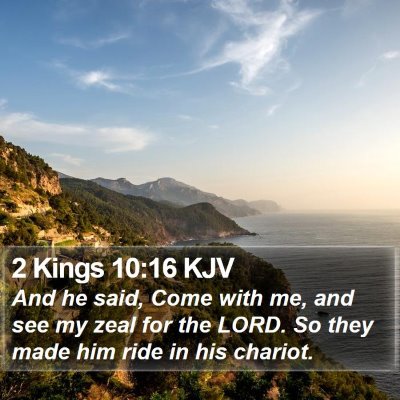 2 Kings 10:16 KJV Bible Verse Image